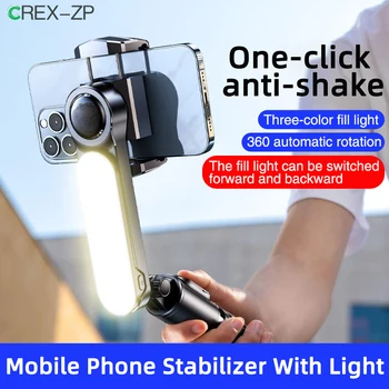Gimbal Stabilizator Selfie Držati Tronožac sa Napuniti Svjetlo Bežični Bluetooth za firmu huawei Xiaomi IPhone 13 Mobitel Muškaraca ... 