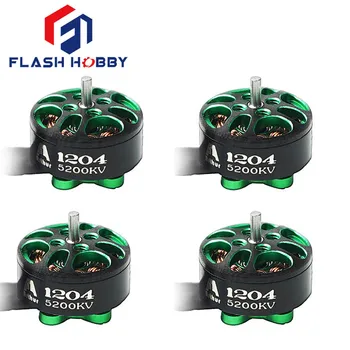FlashHobby A1204 1204 5200KV 3100KV 2500KV 2-4 mikro Brushless Motor Za FPV Trke drona Mini Multirotor 100-150mm kadar kita