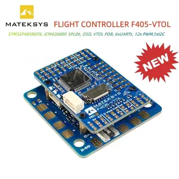 MATEK F405-VTOL Kontrolor Leta Baro OSD MicroSD Karticu Blackbox 2-6S Liposukcije ArduPilot INAV za RC Multirotor Popravio-Krilu Aviona