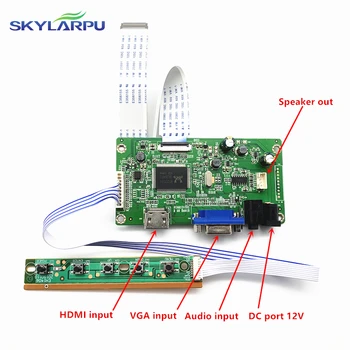 Skylarpu Pribor Za NT156WHM-N32 NT156WHM N32 HDMI + VGA LCD DOVEO LVDS EPO Kontrolor Odbor Vozač Slobodna Isporuka