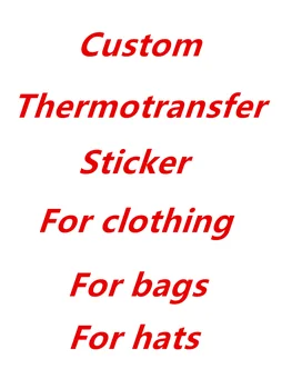Novi Običaj Thermotransfer naljepnicu za odjeću slobodna isporuka