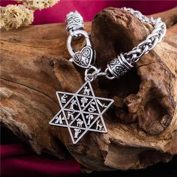 Skyrim Astrologiju Tetragrammaton Zvijezda davidova Privjesak 12 Plemena Izraela Etničke Ljudi Pšenice Lanac Narukvicu Žene Nakit Darove