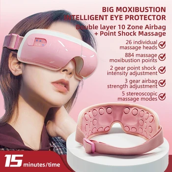 Električni Oko Masažer 4D Muziku Vruće Pomagala Vazdušni jastuk Pritisak Vibracije Masažu Oko Briga Instrument Olakšanje Umor Unaprijediti Spavati