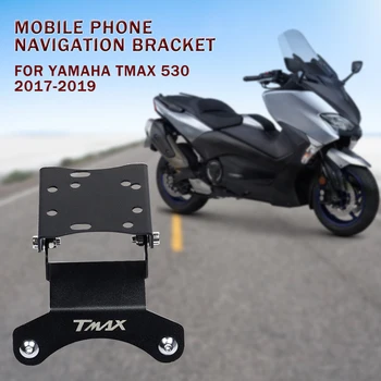 Za JAMAHA TMAX 530 T-MAX TMAX530 2017 2018 2019 Motor Navigaciju Držač GPS Podršku Mobilni Telefon, Stojim Držač Pribor