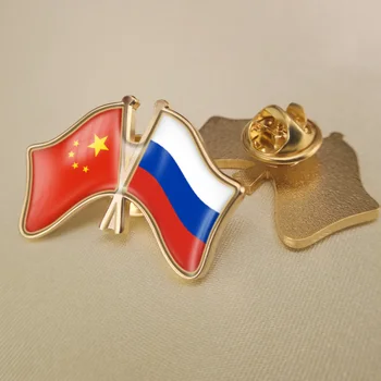 Kini i ruske Federacije Prešao Duplo Prijateljstvo Zastave Reveru Igle Broš Značke
