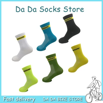 Nova serija profesionalni otvorenom biciklizma čarape, pogodan za muškarce i žene za disanje otvorenom sportske čarape