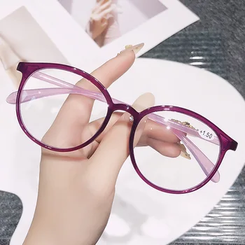 2023 Ultra-svjetlo Plastične Naočare Mode Presbyopic Naočale za srednjovječne i Staraca +1.0 Da +4.0