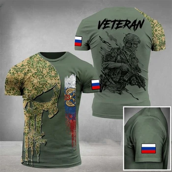 2023 Novu Modnu T Majice za Muškarce je Rusija Vojska-iskusni Zemlji Zastavu 3d Odštampao Visokog Kvaliteta Majicu Leto O-vrat muška Odjeća