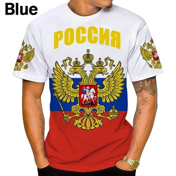 Ljudi Rusije T Majice Berba Orao majicu Ljeto Lični 3d Otisak Najviše Ulici Opušteno Sportski Tee