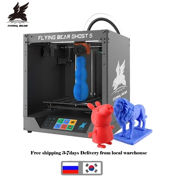Leti Medved 3d Printer Ghost5 Brzo Štampanje sa Visokom Preciznost WIFI Veza Mašinu