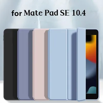 Slučaj za firmu huawei MatePad SE 2022 Tableta Držač 10.4 Cm Silikon da Podnesem cilj u životu za Matepad SE AGS5-L09 W09 10.4