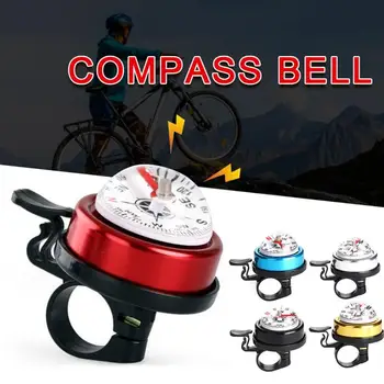Bicikl Bell Brdski Bicikl Auto Bell Aluminijske Legure Kompas Bell Horn Auto Bell Bicikl Zvono Sa Kompas Za Bicikl Zavrnuti