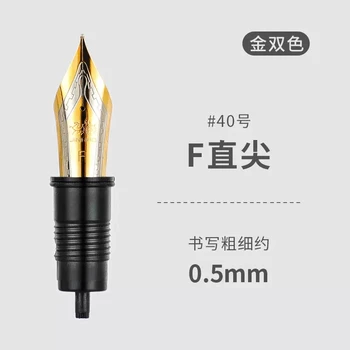 Jinhao X159 Naliv-Pero Pribor Skupština 40 mm Napojnicu od EF F F, M