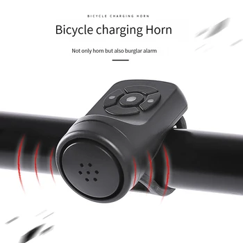 Planine Putem Biciklizma Protiv krađe Alarm Horn Bicikl Pribor USB Puni Bicikl Motor Električni Bell Horn 4 Načina