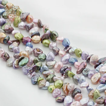 Keishi Kulturna Slatkovodne Pearl Perle Za Pravljenje Diy Nakit Narukvicu Ogrlicu Multi-Boje, 5mm Oko 15 Cm Strand