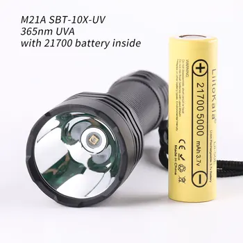 Konvoj M21A SLAVU-10 puta više-UV UV365nm UV UVA 365nm 21700 bateriju,sa 21700 baterija unutra