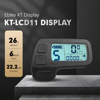 Ebike KT Prikaži KT-LCD11 Mini Prikaži 24V 36V 48V SM/Vodootporne Uključi Struju Bicikl Prikaži za Kunteng Kontrolor Ebike Vijeće