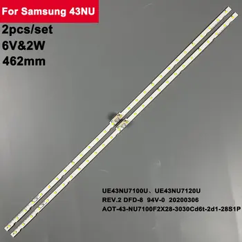 2PCS DOVEO Backlight Striptiz za Samsung UE43NU7120U UE43NU7170U BN96-45954A UE43N5570AU 43NU7100 UE43NU7100 BN61-15482A
