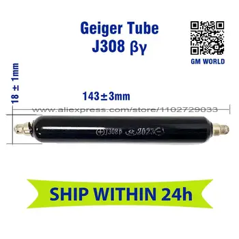 J308 visoke osjetljivosti Gajgerov cijev koristiti za Gajgerov brojač profesionalni radijaciji otkrivanje senzor j308 gm cijev
