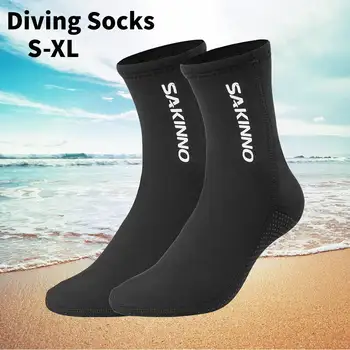 3mm Istu Ronjenje Čarape Non-iskliznes Odrasle Toplo Mozaik Odijelo, Cipele za Ronjenje Surfovanje Čizme Toplo Hladno za Muškarce, Žene Plivanje
