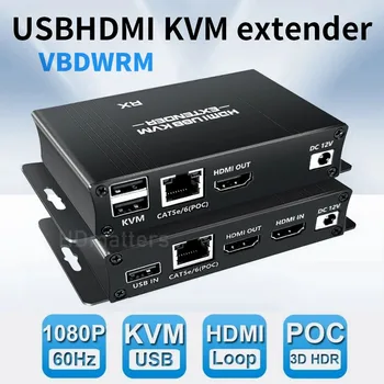 60M HDMI KVM Extender preko Ethernet Cat5e/6 KAP Kablovsku 1080P HDMI USB Extender Video Audio Produženje Razdjelnik na USB Tastaturu PC