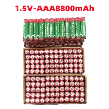 novi tip AAA baterija 8800 MAH 1.5 V stajanja AAA puni se baterija daljinski igračka veliki kapacitet baterija