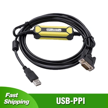 USB-PPI za Siemens S7-200 Simatic PLC Program Kablovsku USB da RS485 Adapter PPI prenos Podataka Liniji