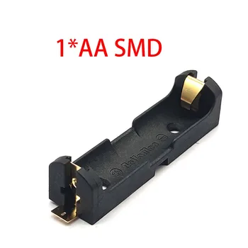 5Pcs Visokog Kvaliteta, AA Zlatne v. r. m. SMD AA SMD Baterija Drži Bateriju Kutiju Baterija Slučaj 1.5 V