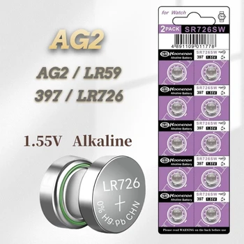 Novi 10PCS AG2 397 LR726 397A L726F SR726SW 1.55 V Litijum Baterije Zaštitu Okoline Dugme Batterytoy Poklon Sat