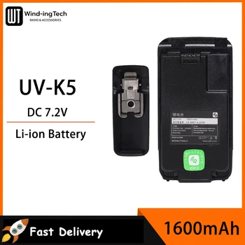 Quansheng UV-K5 Baterija Voki-Toki Li-ion Baterija Originalni BPK5 DC 7.2 V 1600mAh Puni se Spakujem Sa Kaiš Zamjene
