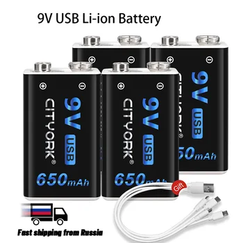 9V Puni se Baterija USB 650mAh Litijum 6F22 9V Li-ion Baterije Za Multimeter Dima Metal Detektor Mikrofon Gitaru