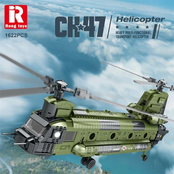 Svjetskog Rata Grad CH-47 Transport Helikopter Model Chinook Tehničke Bloka Oružje Avion Cigle 