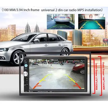 3.94 cm 2Din Auto Radio Slike MP5 100MM DVD GPS Navigaciju Okvire za Duplo Din Medija Igrač Auto Pribor